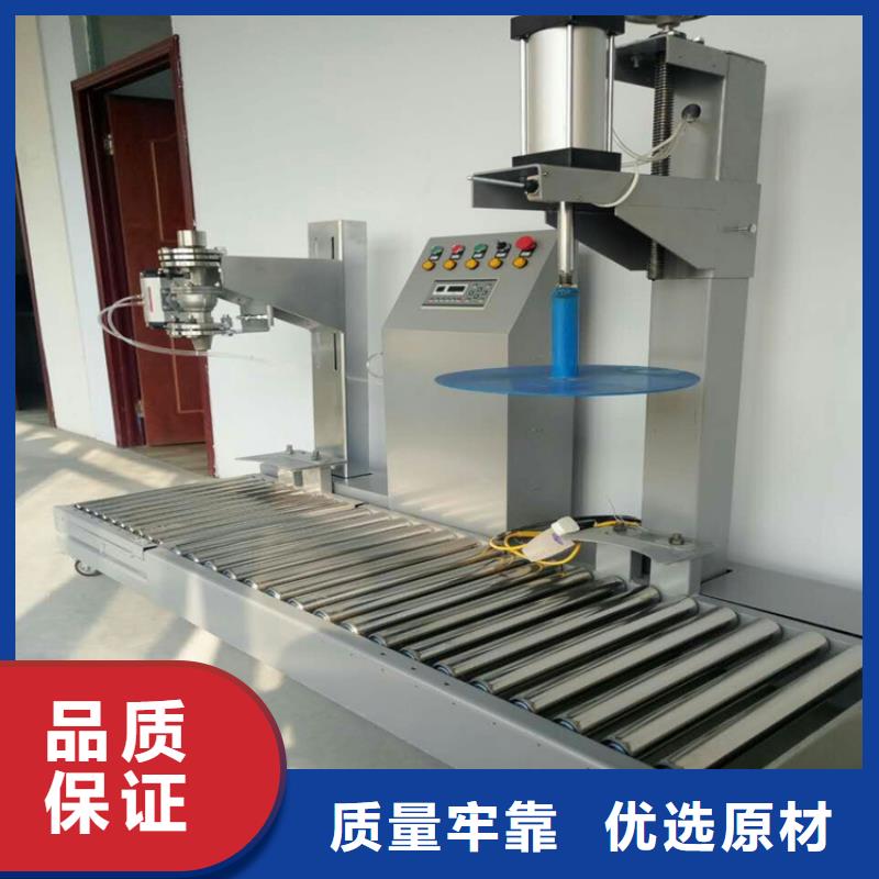 当地货源 胶水搅拌机,【真石漆搅拌机】优质工艺-品质过硬