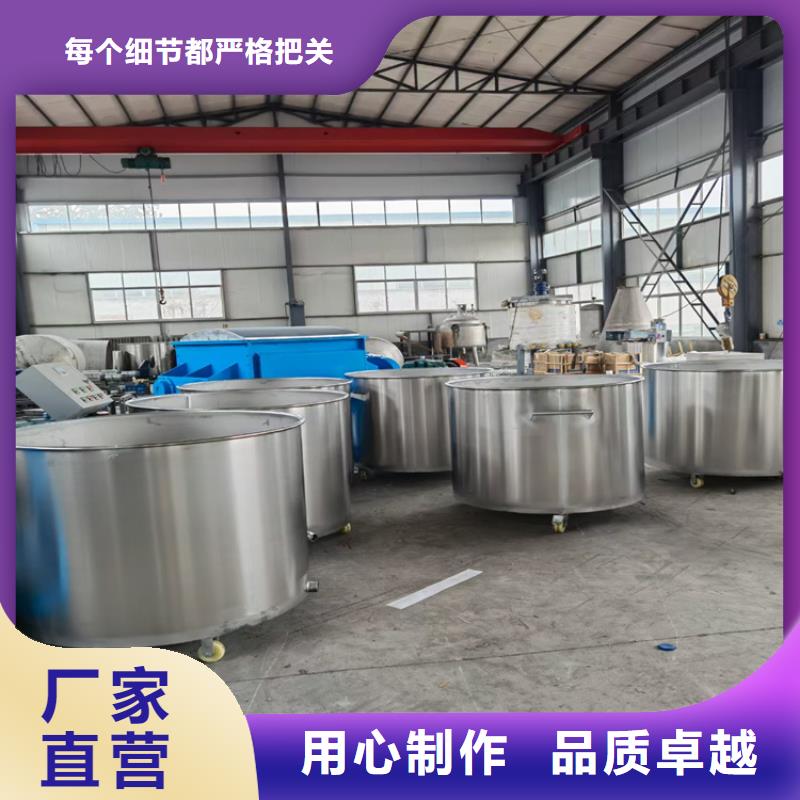 当地货源 胶水搅拌机,【真石漆搅拌机】优质工艺-品质过硬