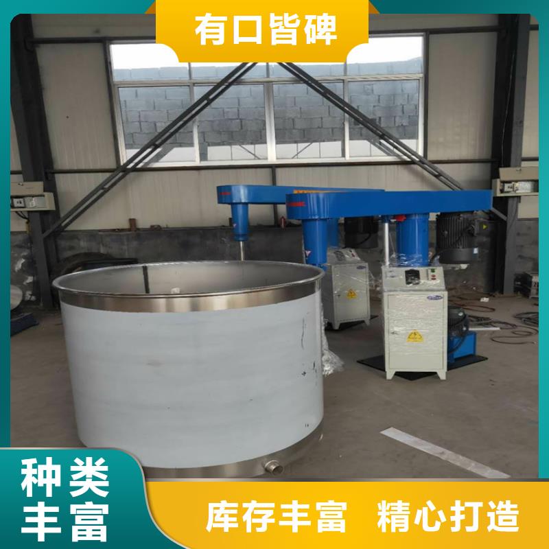 海量现货 胶水搅拌机-【滚筒搅拌机】多种场景适用_当地报价