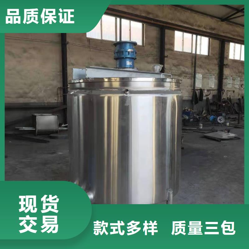 海量现货 胶水搅拌机-【滚筒搅拌机】多种场景适用_当地报价