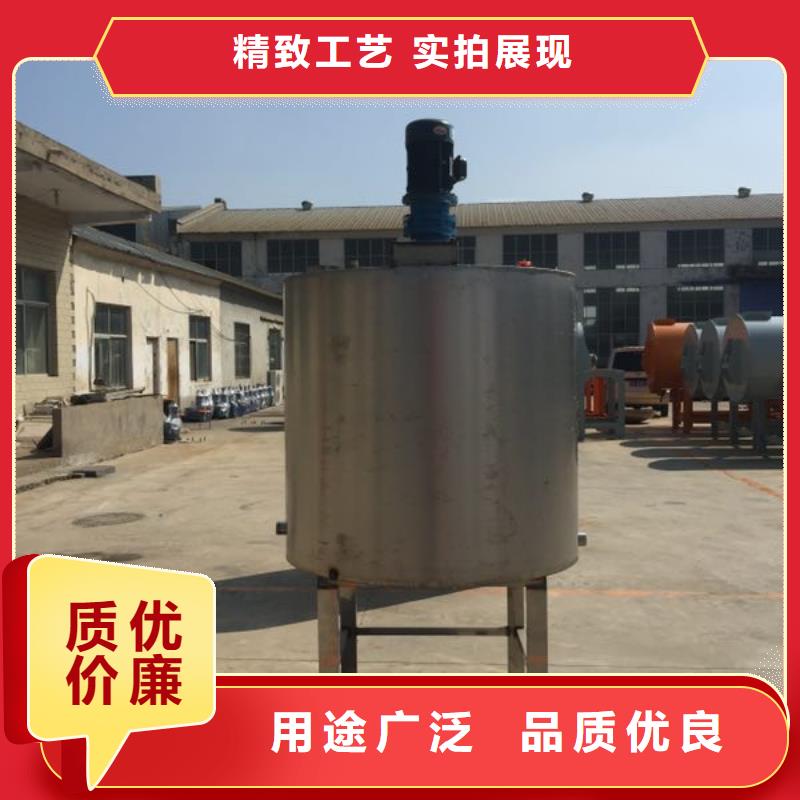 海量现货 胶水搅拌机-【滚筒搅拌机】多种场景适用_当地报价
