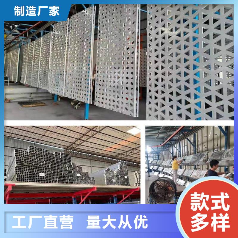 铝单板铝单板造形库存量大