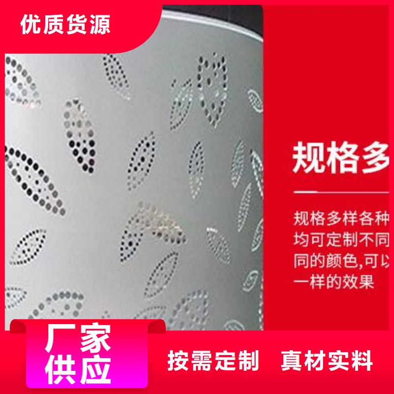 铝单板铝单板造形诚信商家服务热情