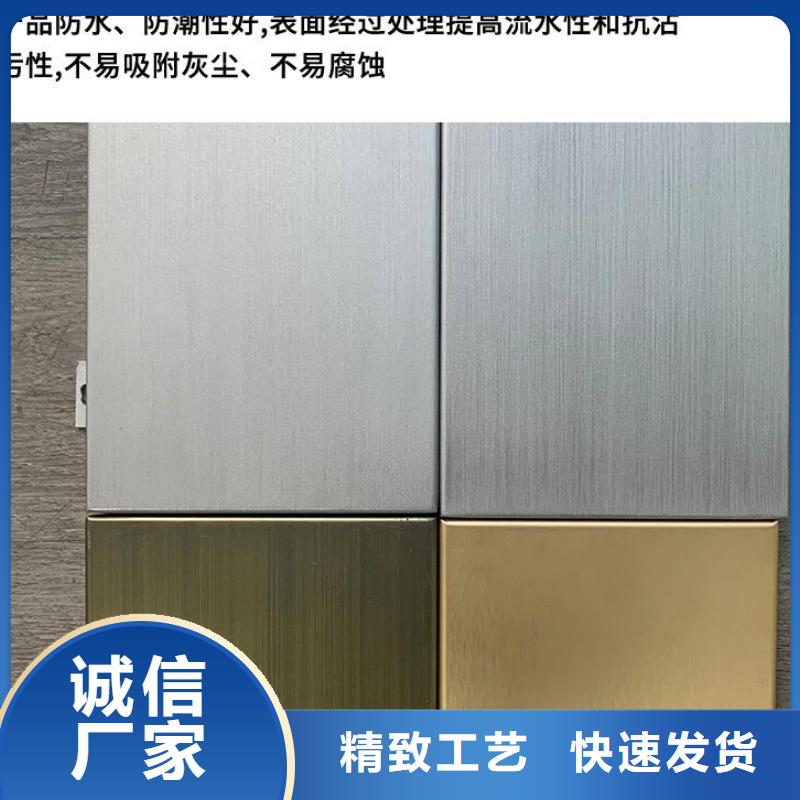 铝单板铝方管应用范围广泛