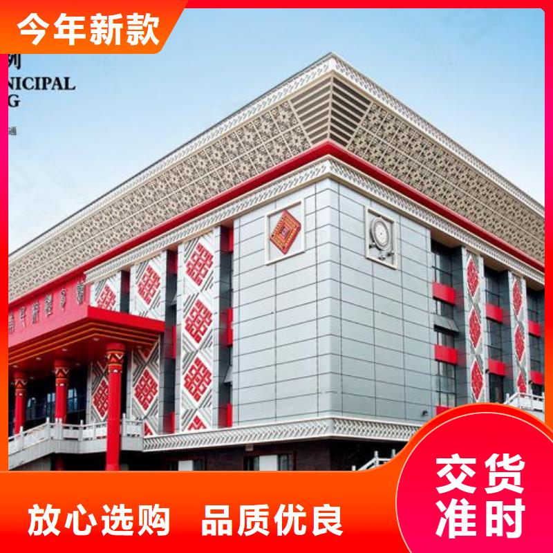 铝单板铝方通产品优良