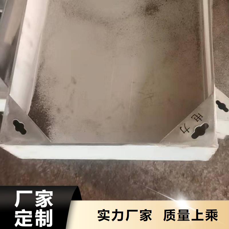  不锈钢井盖做工细致