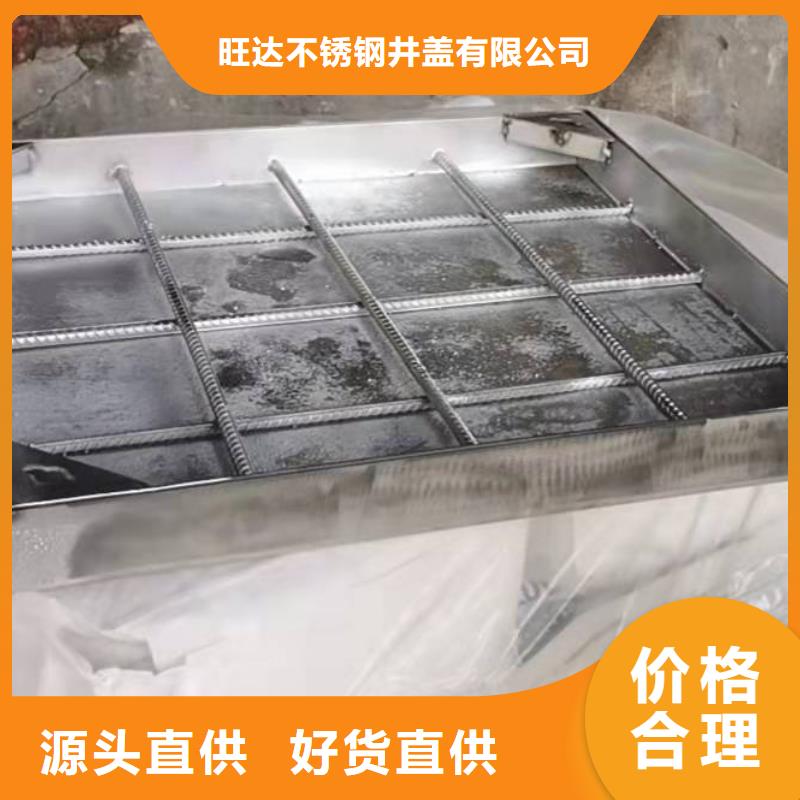 不锈钢井盖真诚合作