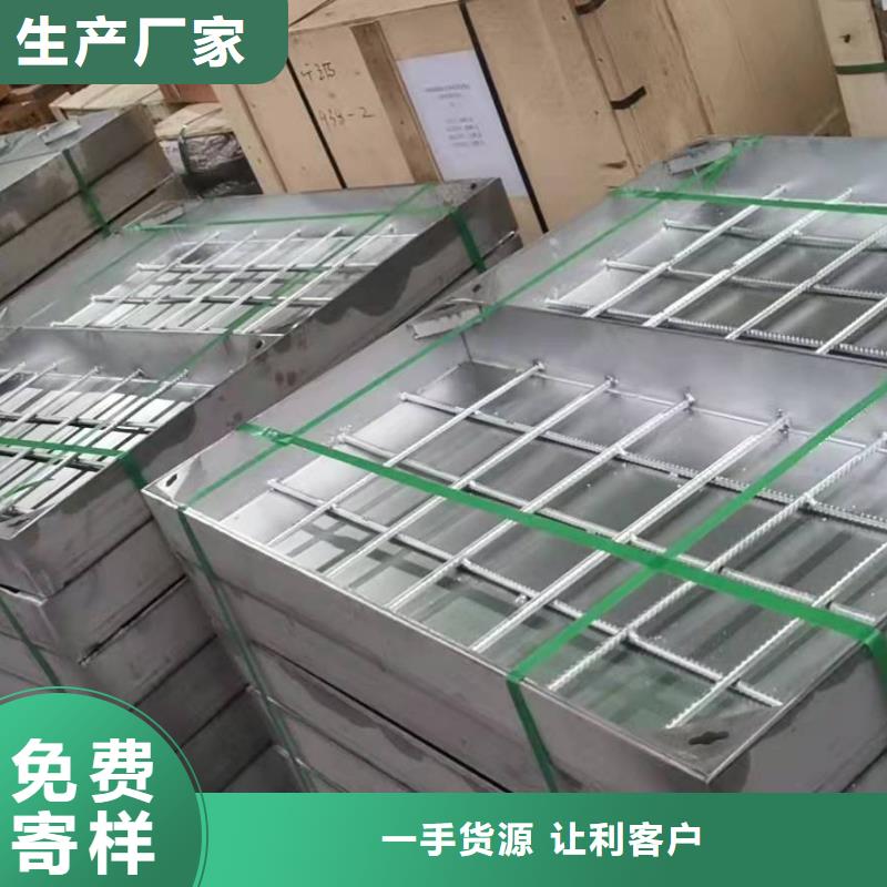 不锈钢井盖好品质选我们