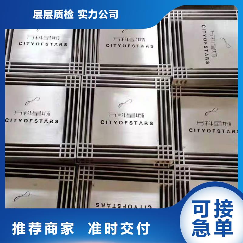 不锈钢井盖放心选购