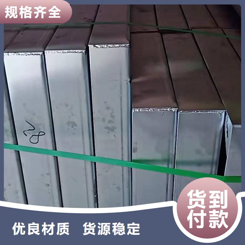 买的是放心 产品优势特点 不锈钢井盖 【不锈钢隐形井盖厂家】品质商家电话号码