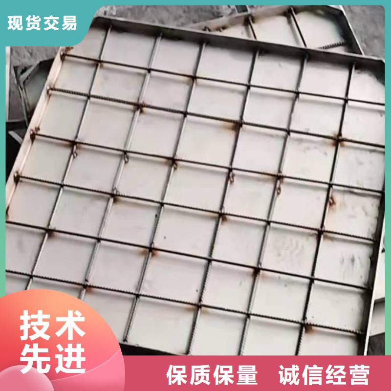 不锈钢井盖源头工厂量大优惠