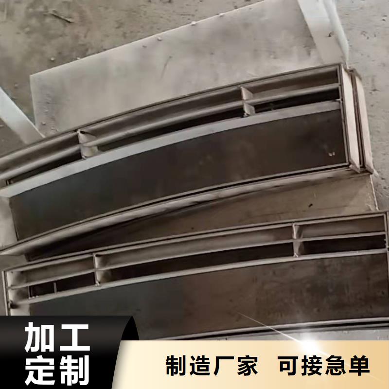 【不锈钢井盖_不锈钢电力井盖定制销售售后为一体】
