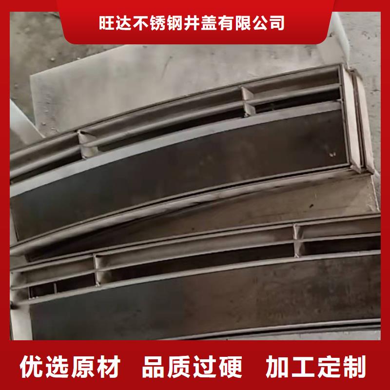 不锈钢井盖选择大厂家省事省心