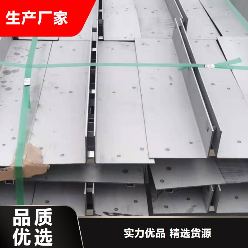 不锈钢井盖追求品质