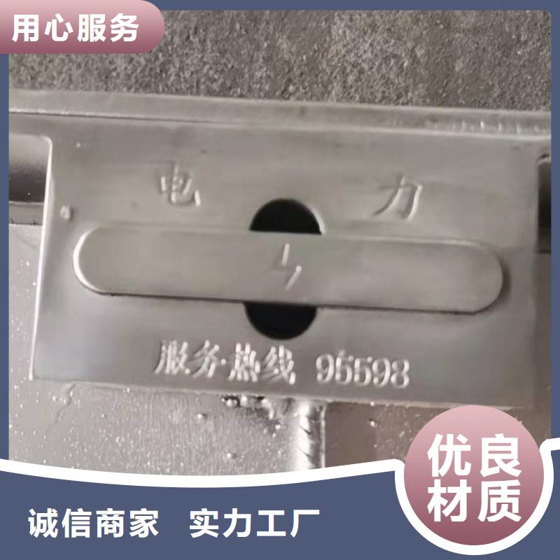 不锈钢隐形井盖-视频-浙江省湖州市旺达不锈钢隐形井盖可服务区域德清|安吉|宁波|嘉兴|温州|台州|衢州等