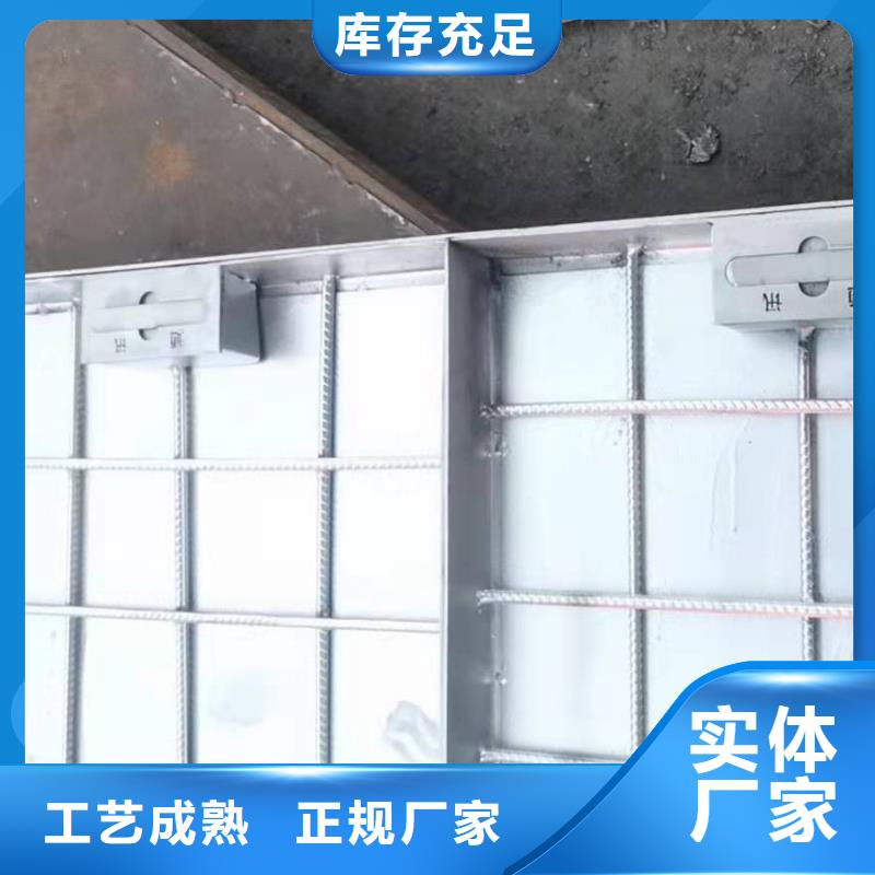不锈钢隐形井盖-视频-辽宁省旺达不锈钢隐形井盖可服务区域丹东|抚顺|营口|铁岭等