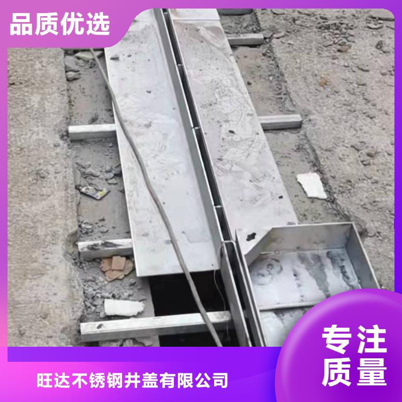 不锈钢井盖当地厂家值得信赖