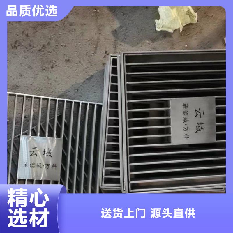 不锈钢井盖品质值得信赖