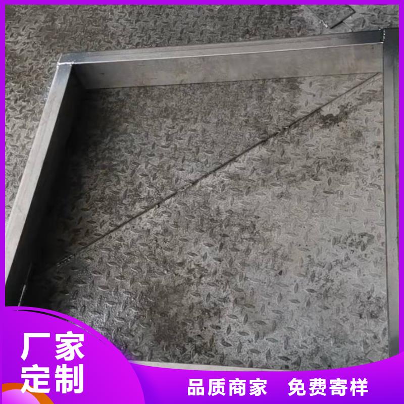 不锈钢隐形井盖-视频-辽宁省旺达不锈钢隐形井盖可服务区域丹东|抚顺|营口|铁岭等