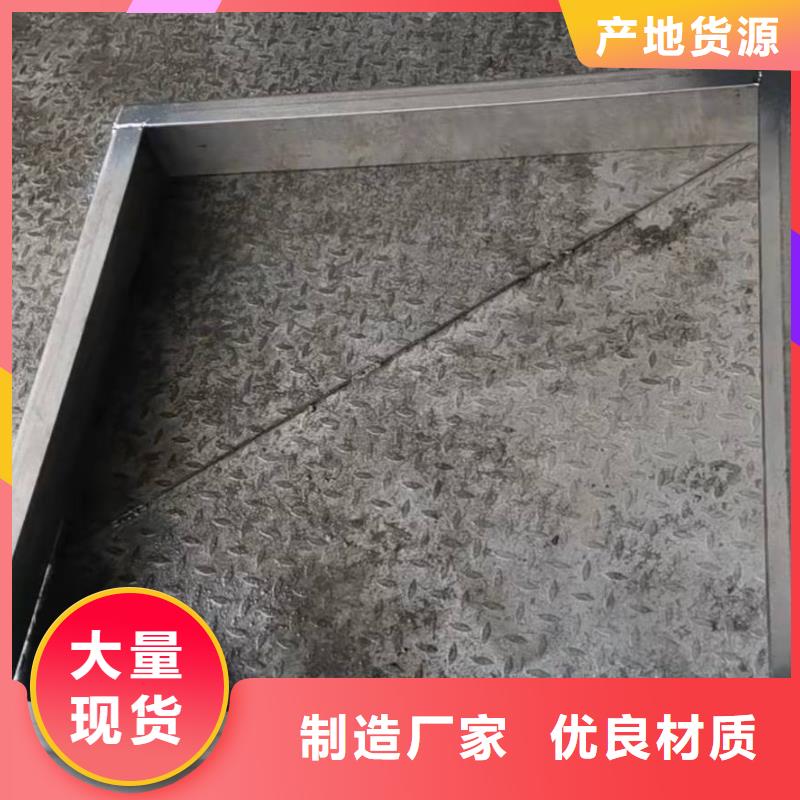  不锈钢井盖检验发货