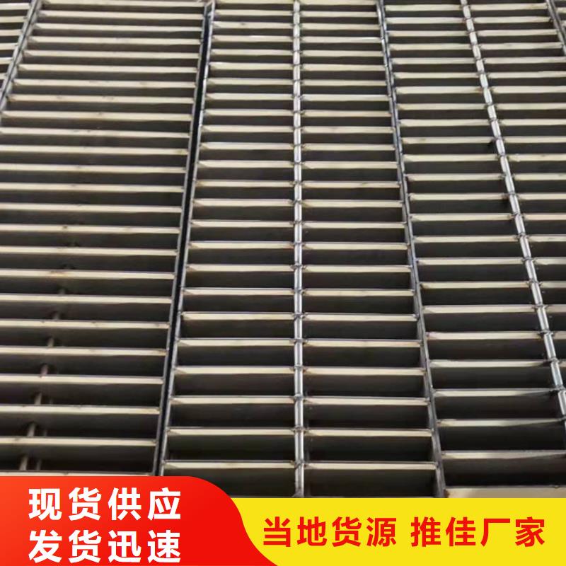 量大从优不锈钢井盖不锈钢隐形井盖专心专注专业-旺达不锈钢井盖有限公司|覆盖地域垫江|梁平|合川|忠县