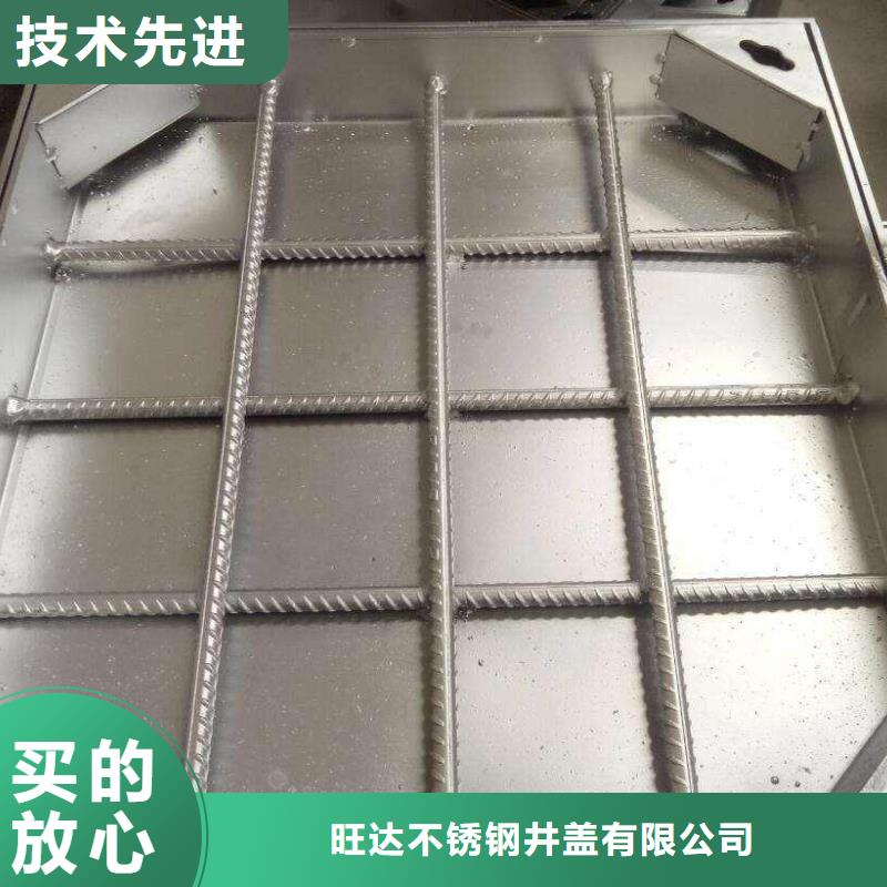 <旺达>货源直供 不锈钢井盖【不锈钢装饰井盖】厂家直营-产品视频