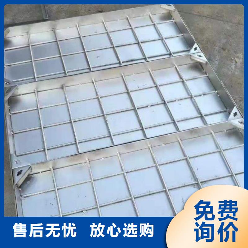 不锈钢隐形井盖-视频-直辖重庆市旺达不锈钢隐形井盖可服务区域铜梁|云阳|梁平|涪陵|巫溪|黔江等