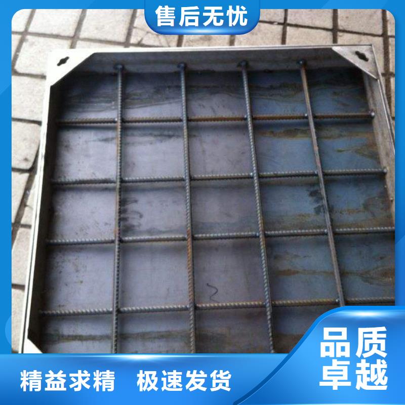 不锈钢隐形井盖-视频-福建省莆田市|秀屿|仙游|厦门|三明|福州|宁德|南平|泉州|漳州不锈钢隐形井盖-旺达