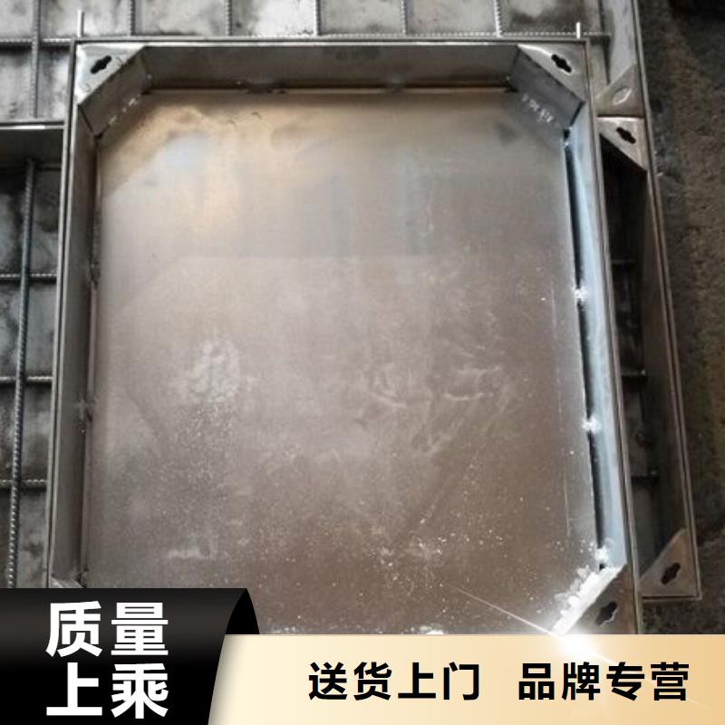 【不锈钢井盖】不锈钢排水沟盖板免费获取报价
