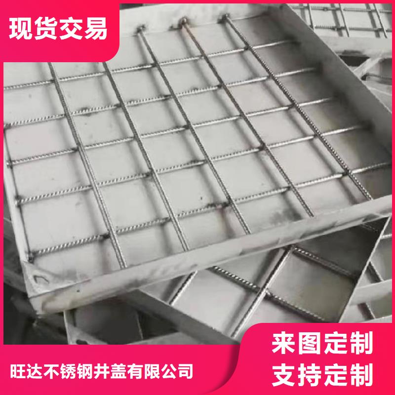 不锈钢井盖一手价格