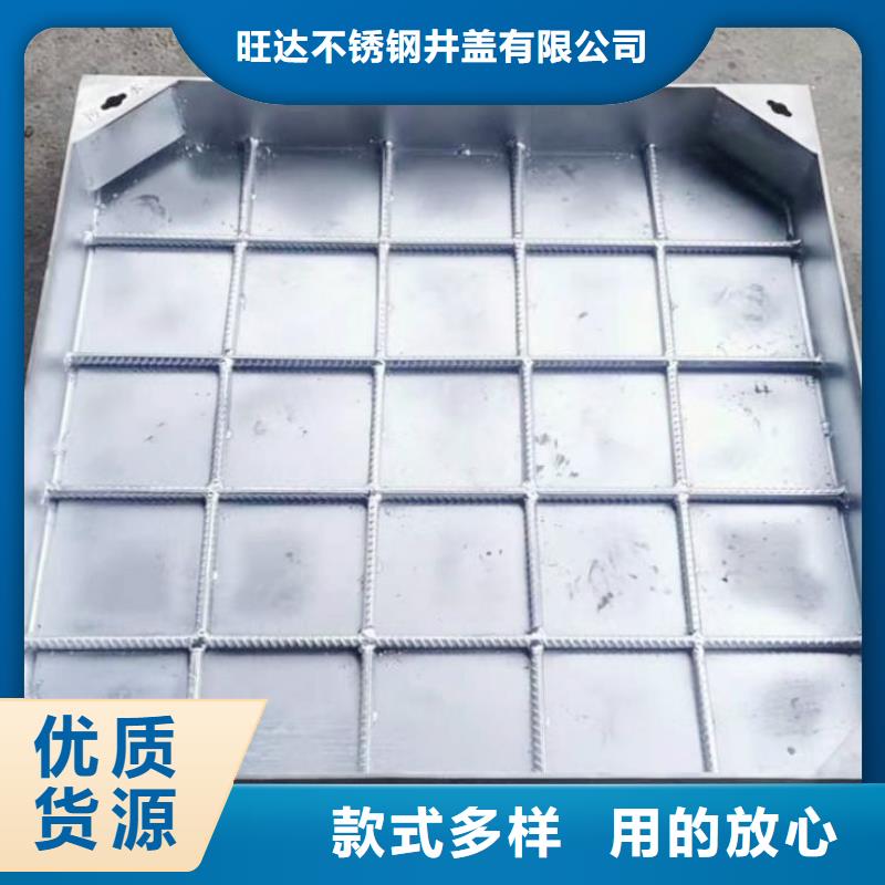 不锈钢井盖多种规格库存充足