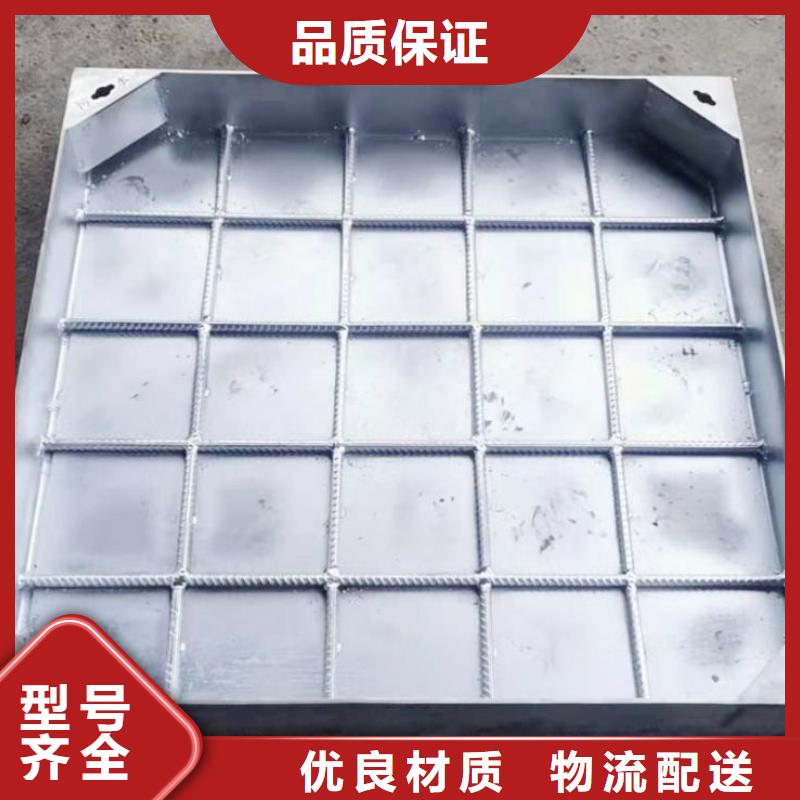 不锈钢井盖【不锈钢盖板】一手价格
