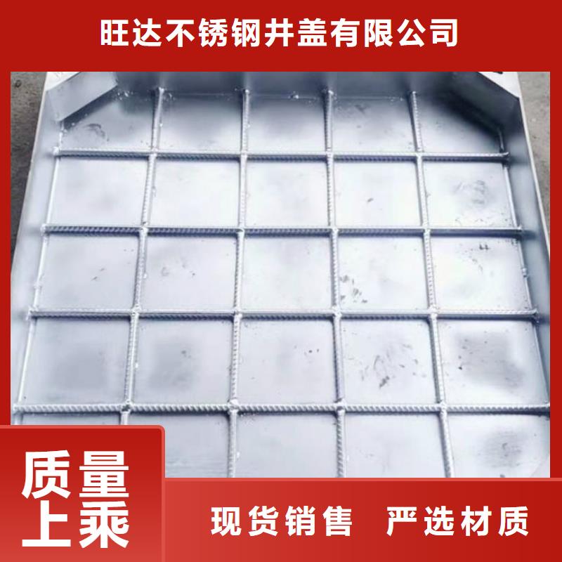 不锈钢井盖选择我们没错