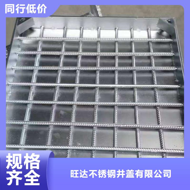不锈钢井盖拒绝差价