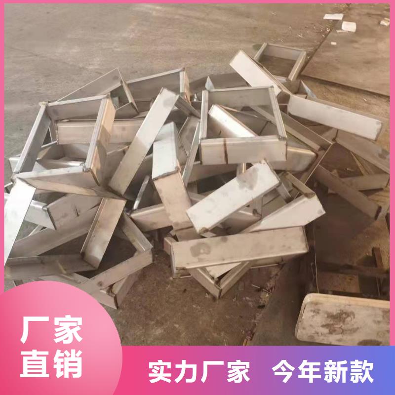  不锈钢井盖厂家质量过硬