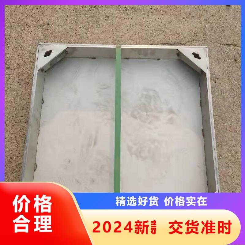 不锈钢隐形井盖-视频-福建省莆田市|秀屿|仙游|厦门|三明|福州|宁德|南平|泉州|漳州不锈钢隐形井盖-旺达