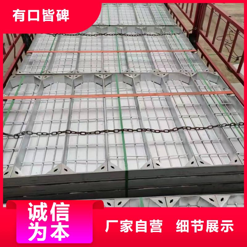 不锈钢井盖符合行业标准