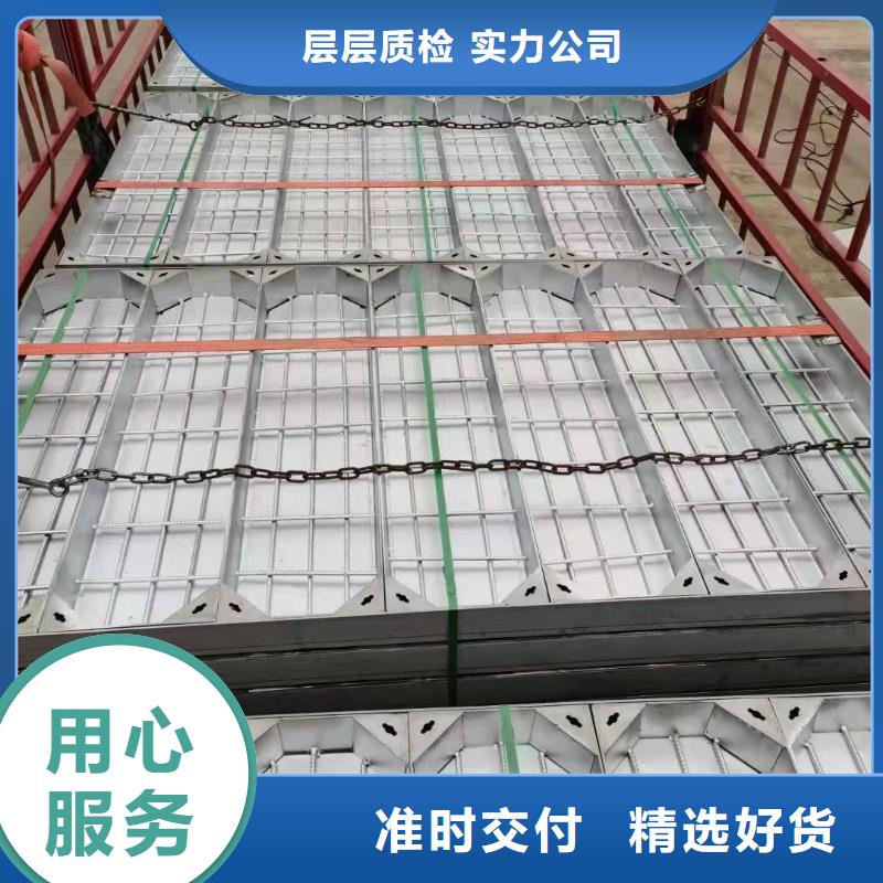不锈钢隐形井盖-视频-旺达不锈钢隐形井盖_ 旺达不锈钢井盖(台湾分公司)