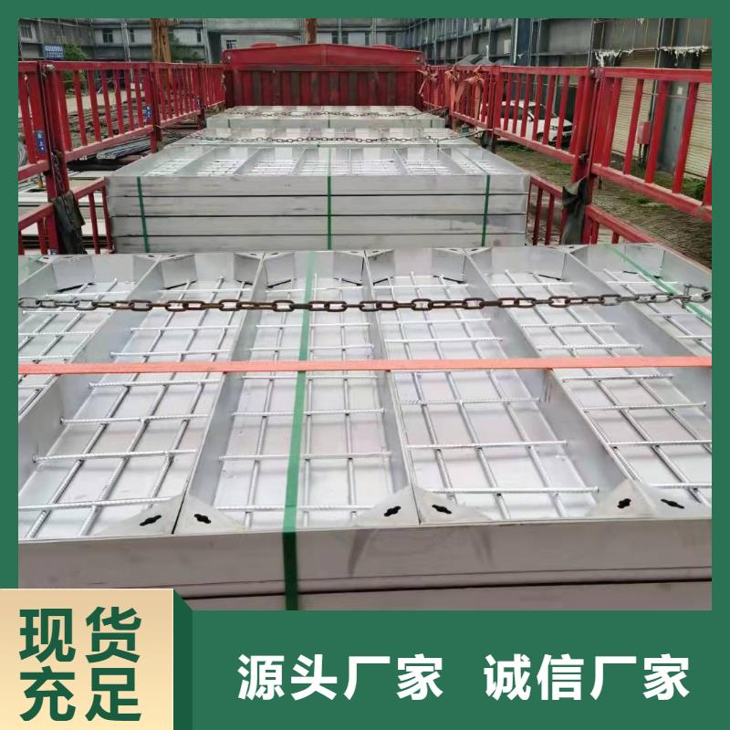  不锈钢井盖工厂批发