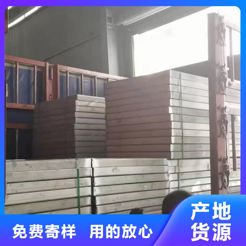 不锈钢道路井盖型号齐全