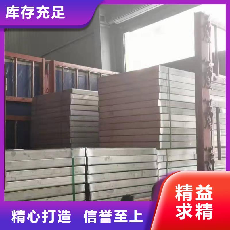  不锈钢井盖品质好才是硬道理