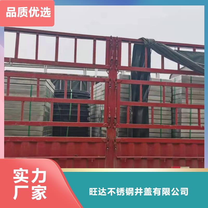  不锈钢井盖工厂批发