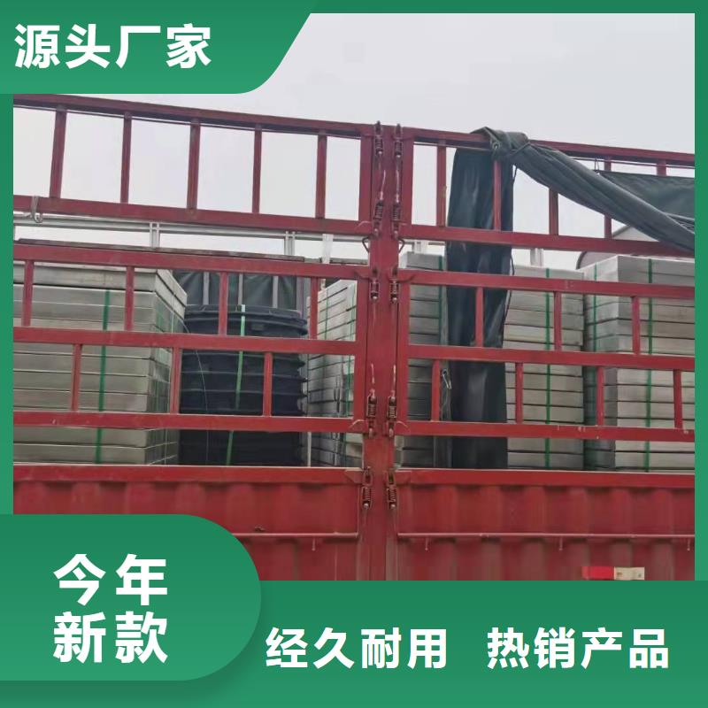 不锈钢井盖卓越品质保障