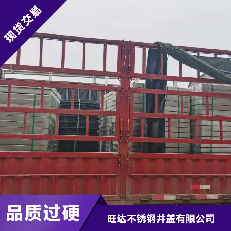满足客户需求 不锈钢井盖【不锈钢隐形井盖】使用寿命长久-现货实拍