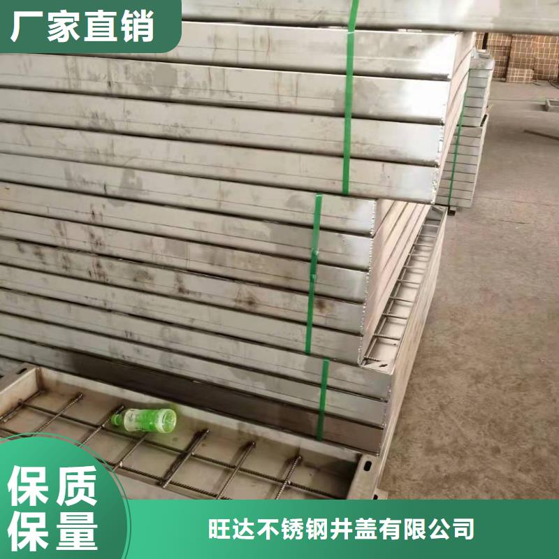 【不锈钢井盖_不锈钢电力井盖定制销售售后为一体】