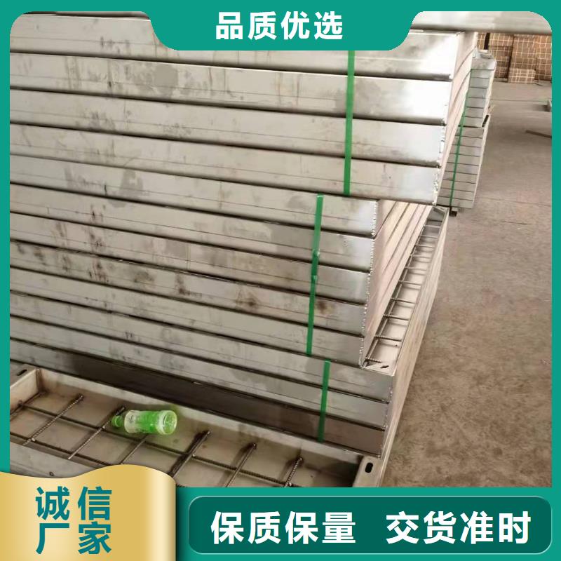 旺达:优质货源 不锈钢井盖【不锈钢井盖厂家直销】经验丰富品质可靠_视频介绍