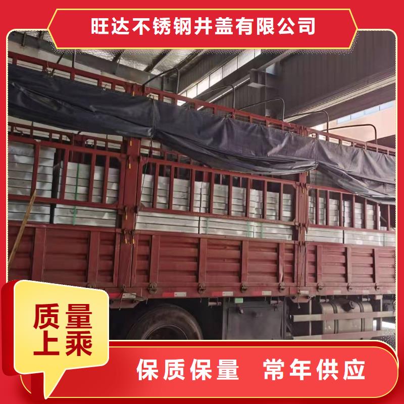 不锈钢井盖工厂价格