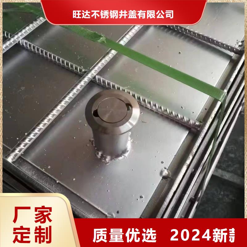 不锈钢井盖专业生产制造厂