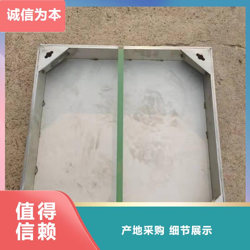 不锈钢井盖高标准高品质