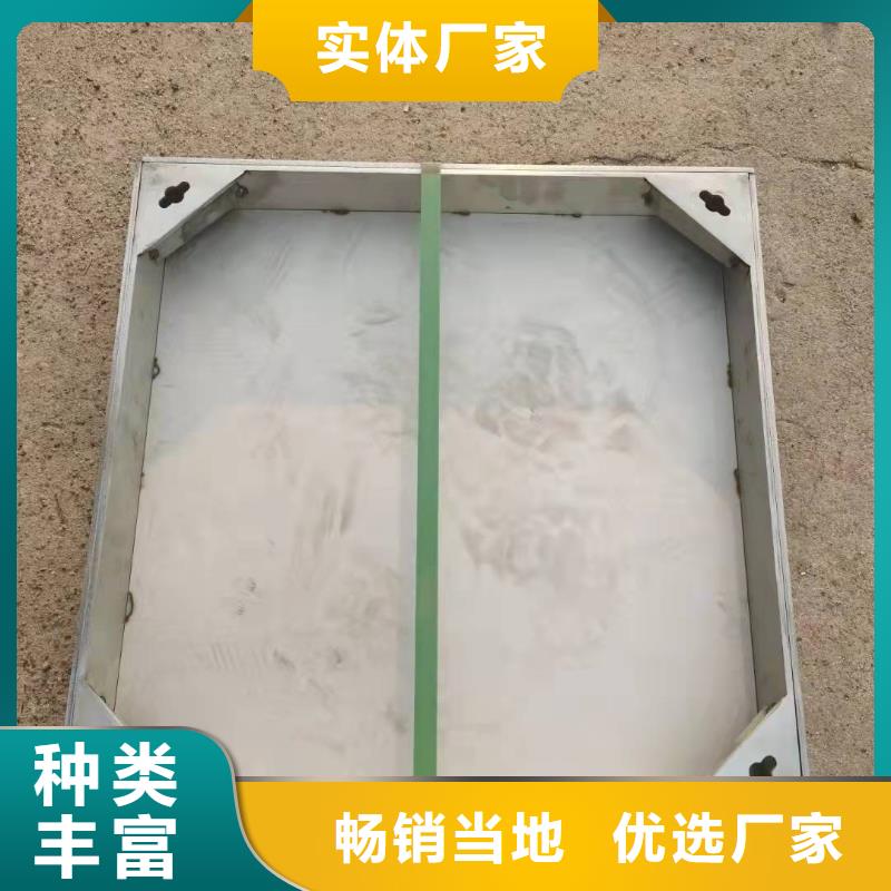 
不锈钢铺装井盖
生产厂家